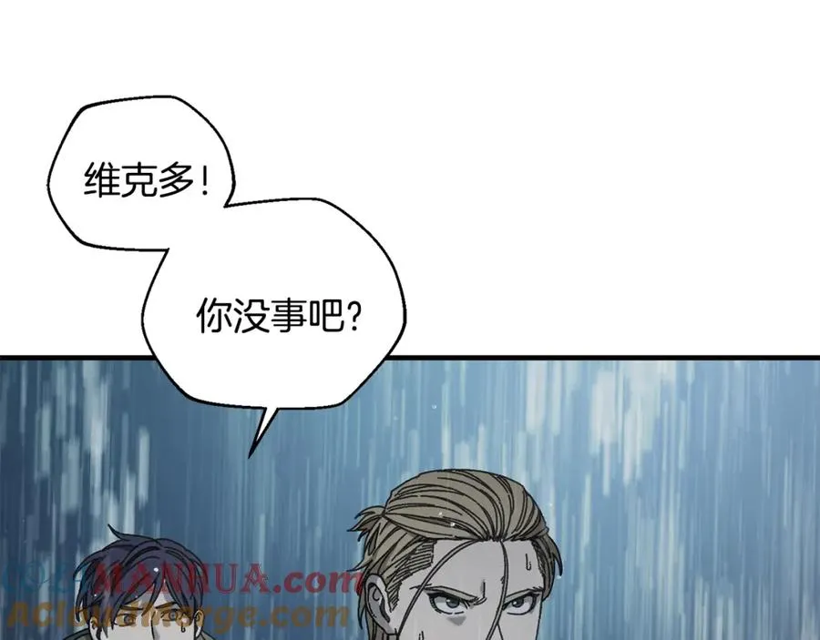 第40话 通信恢复 第161页