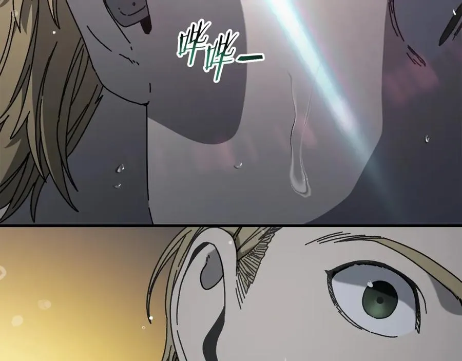 第40话 通信恢复 第172页
