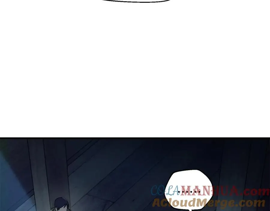 第41话 唯一的通道 第13页