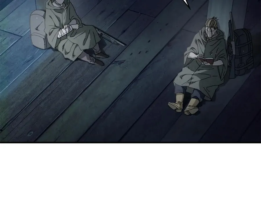 第41话 唯一的通道 第14页