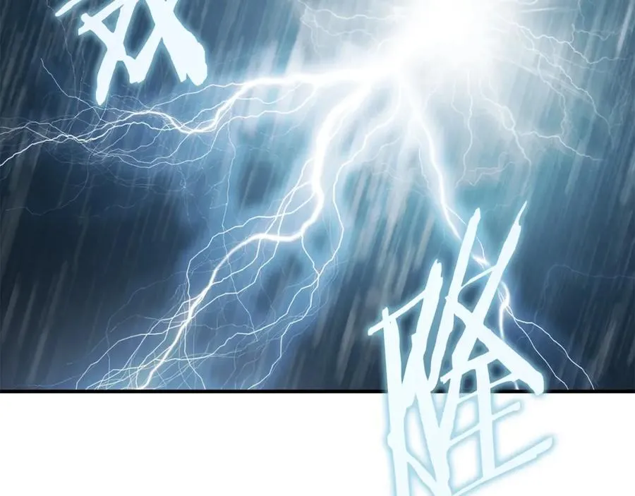 第41话 唯一的通道 第16页