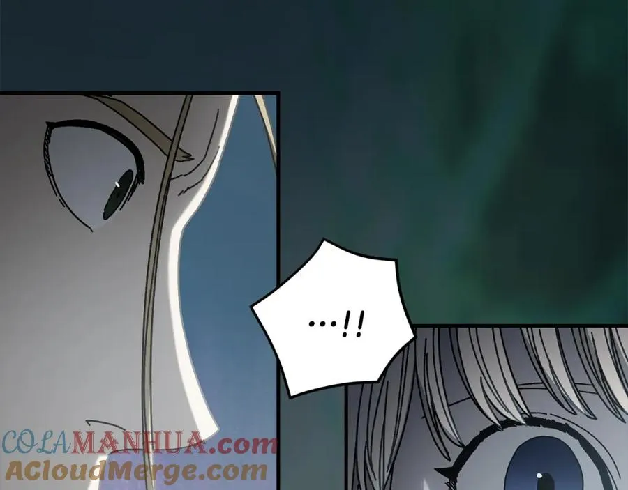 第41话 唯一的通道 第41页