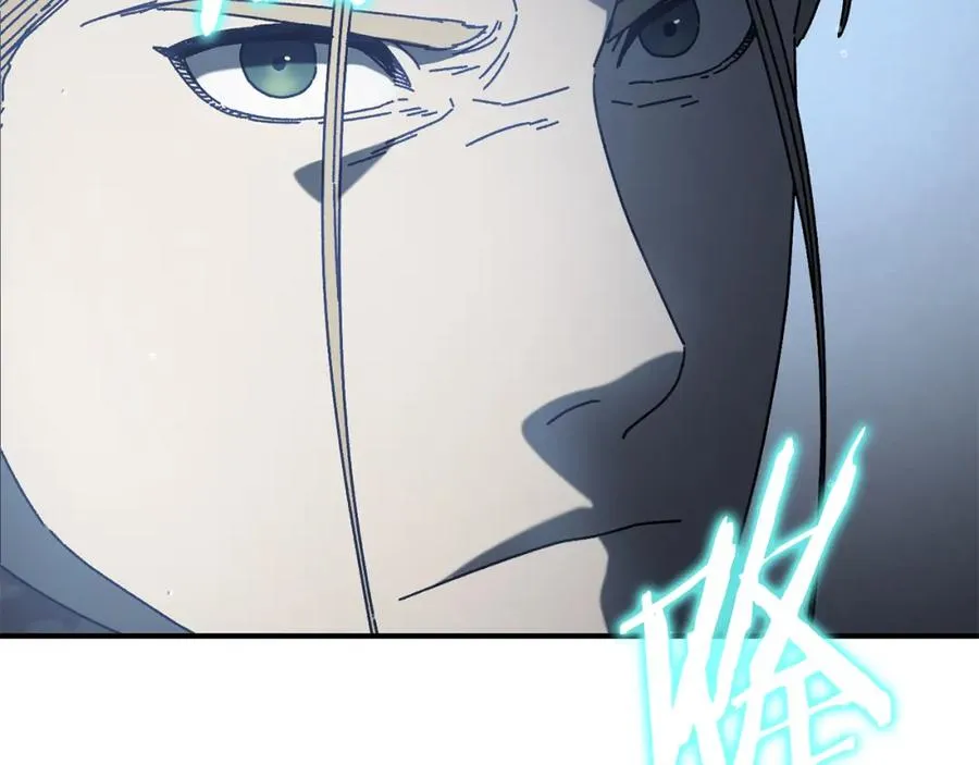 第41话 唯一的通道 第47页