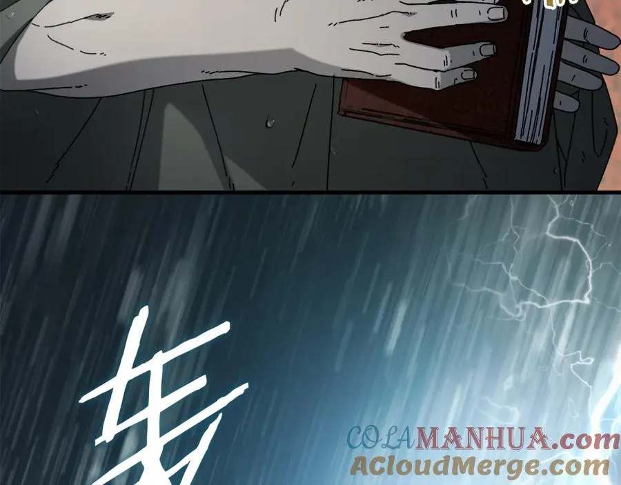 第41话 唯一的通道 第53页