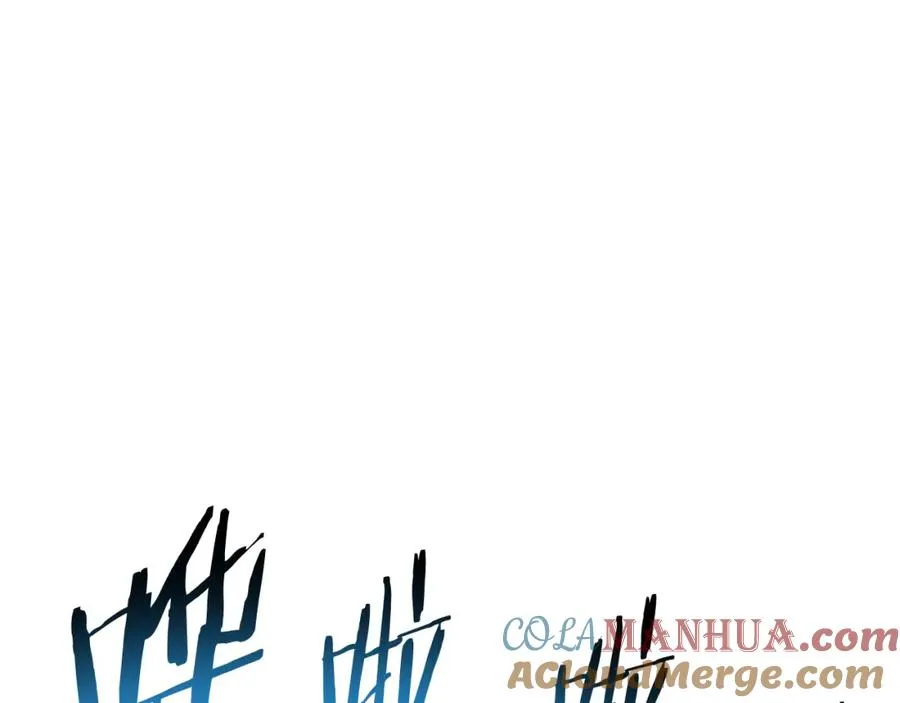 第41话 唯一的通道 第57页