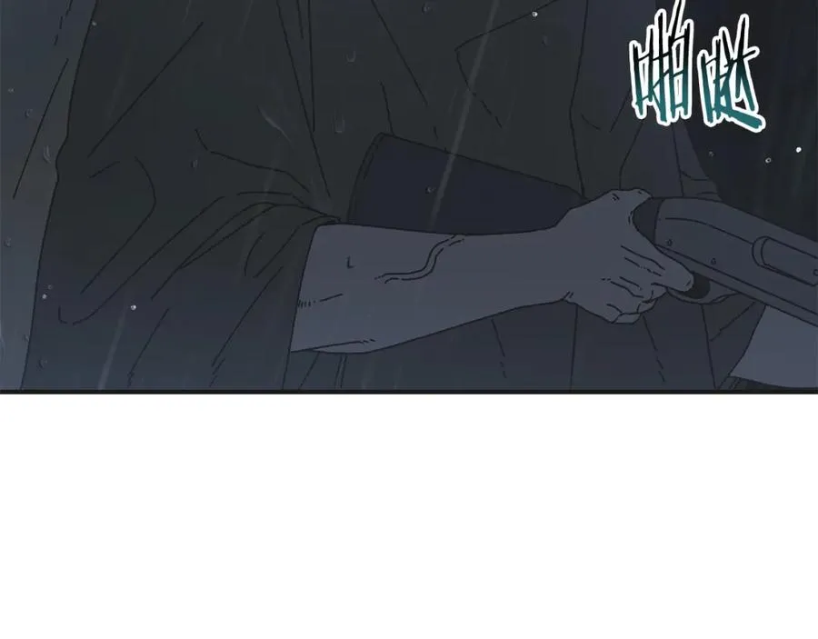 第41话 唯一的通道 第59页