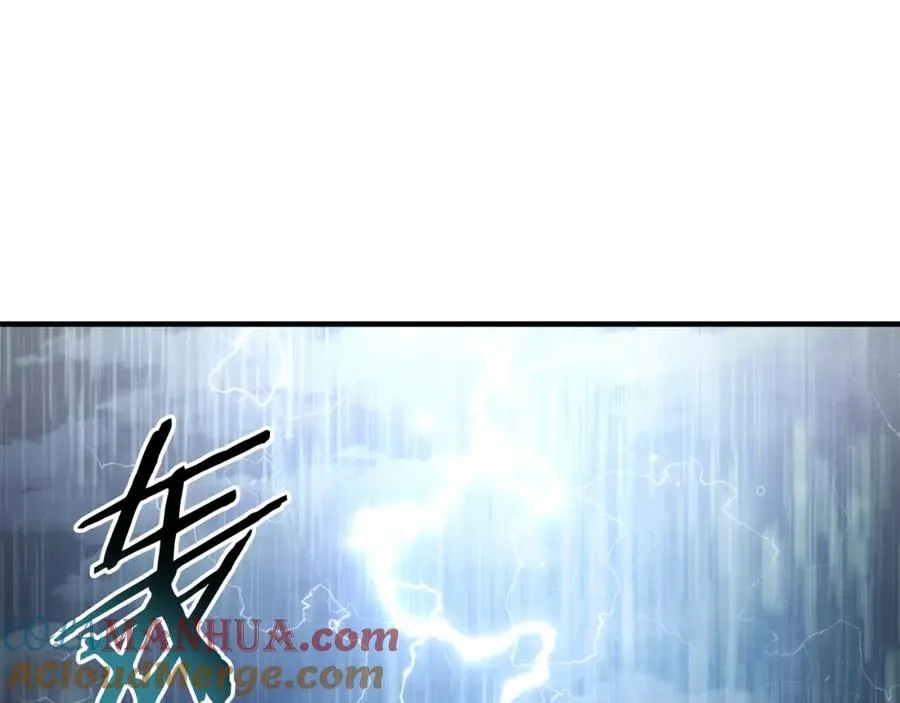 第41话 唯一的通道 第61页