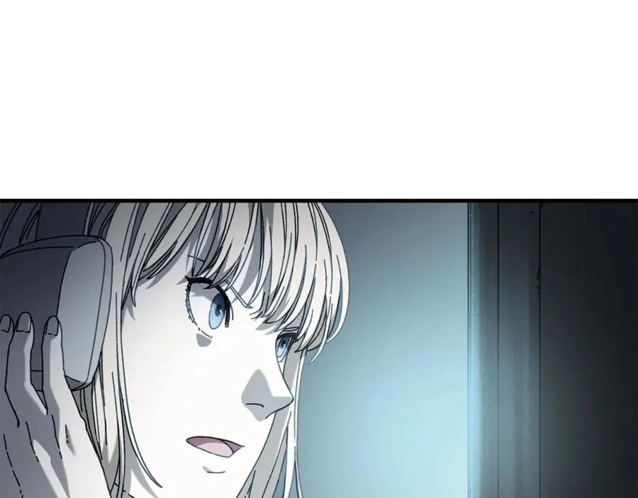 第41话 唯一的通道 第90页