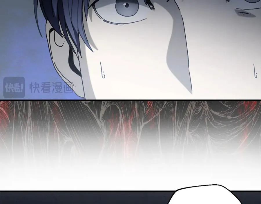 第41话 唯一的通道 第106页
