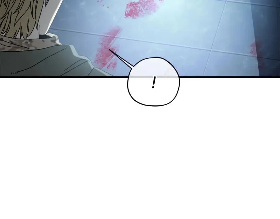 第41话 唯一的通道 第110页
