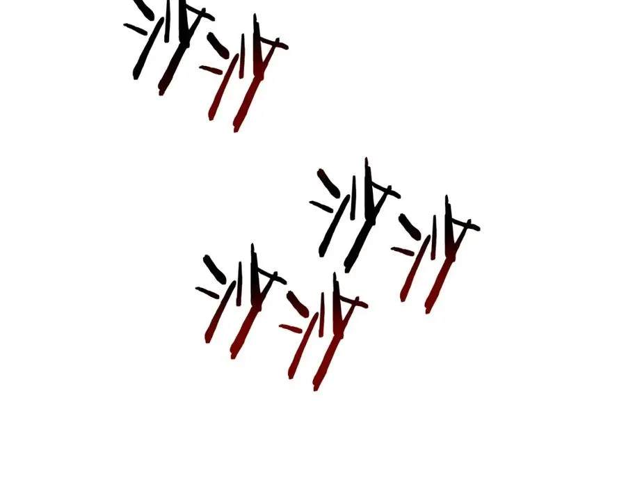 第41话 唯一的通道 第115页