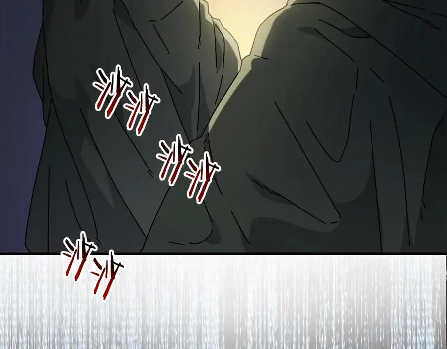 第41话 唯一的通道 第118页