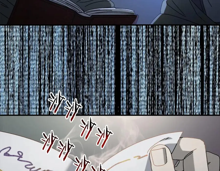 第41话 唯一的通道 第130页