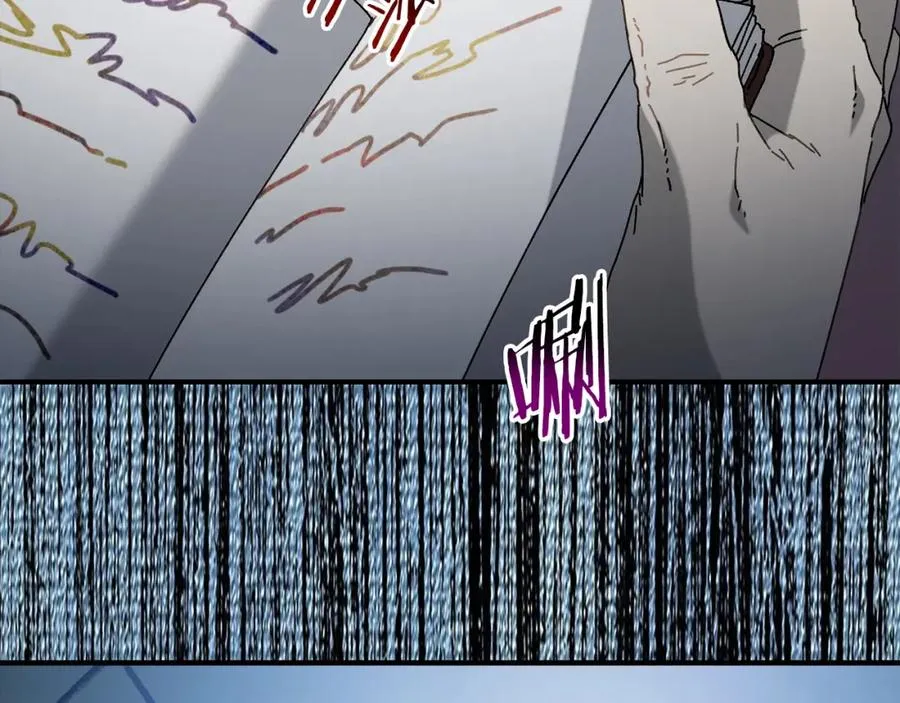 第41话 唯一的通道 第131页