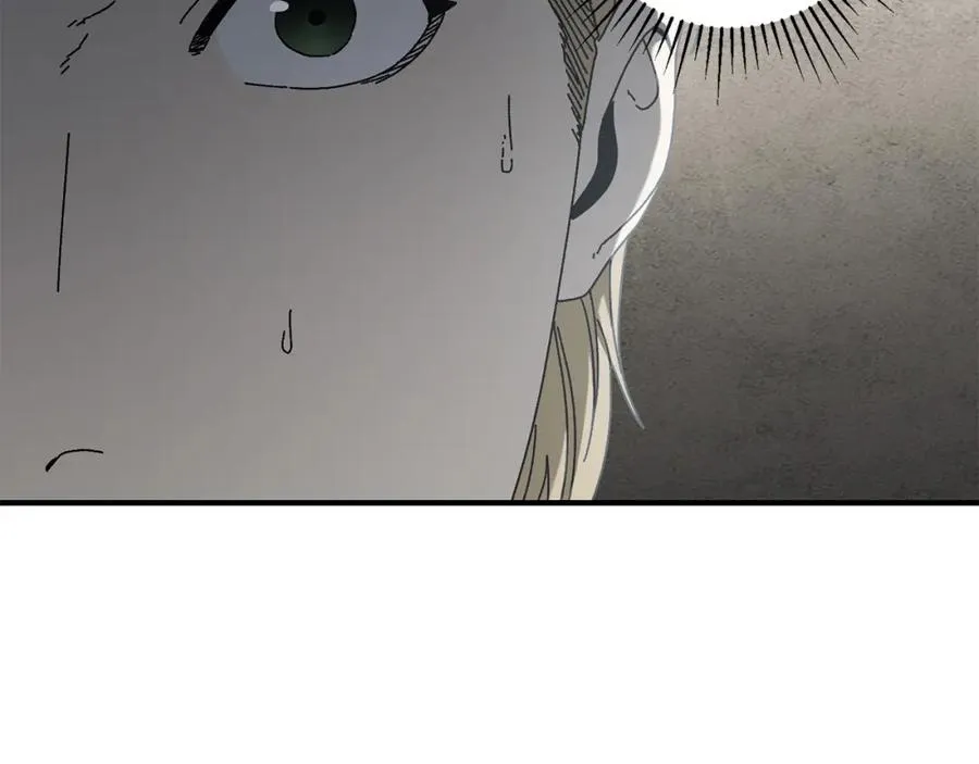第41话 唯一的通道 第134页