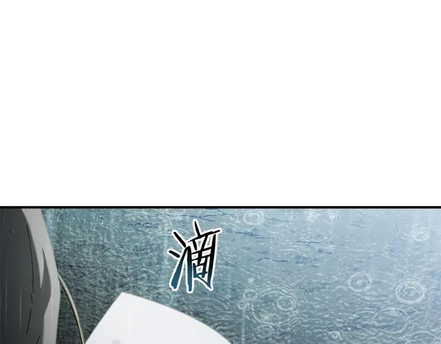 第41话 唯一的通道 第155页