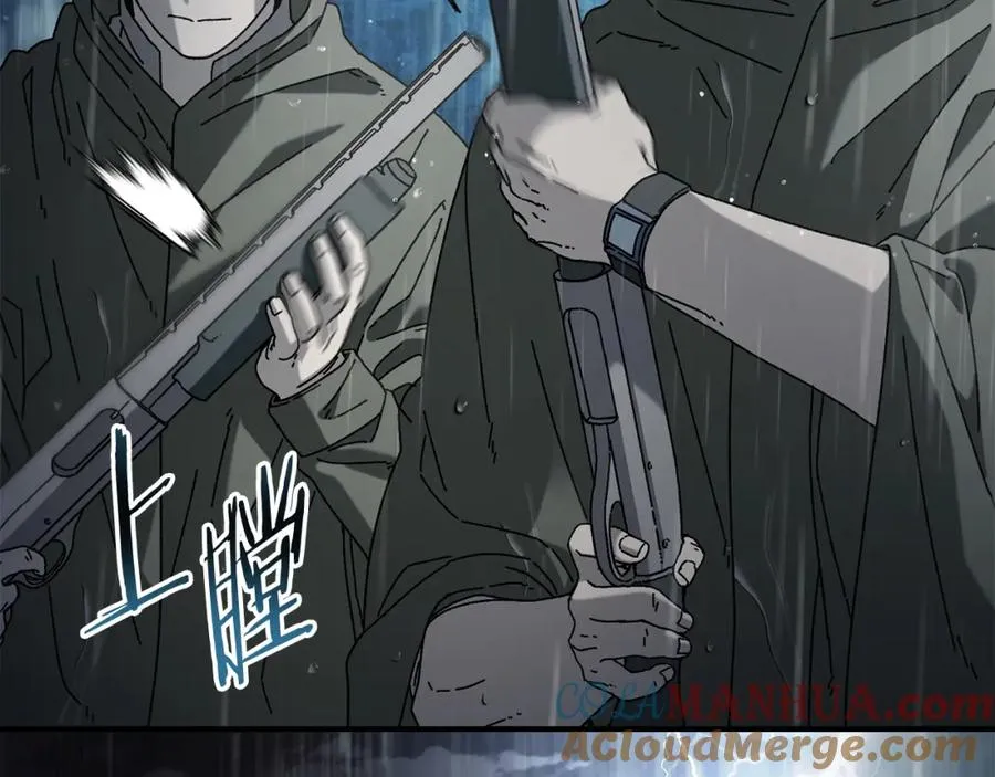 第41话 唯一的通道 第165页