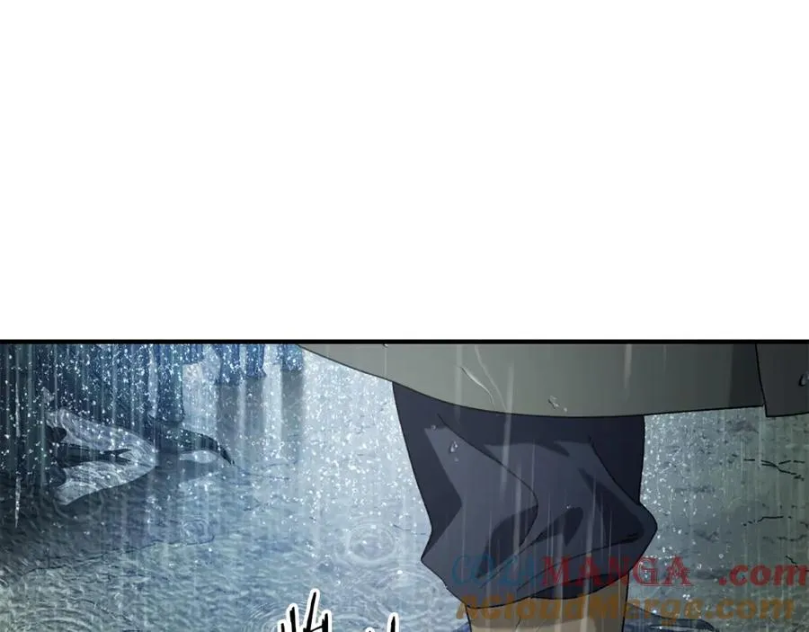 第42话 黑色地图 第5页