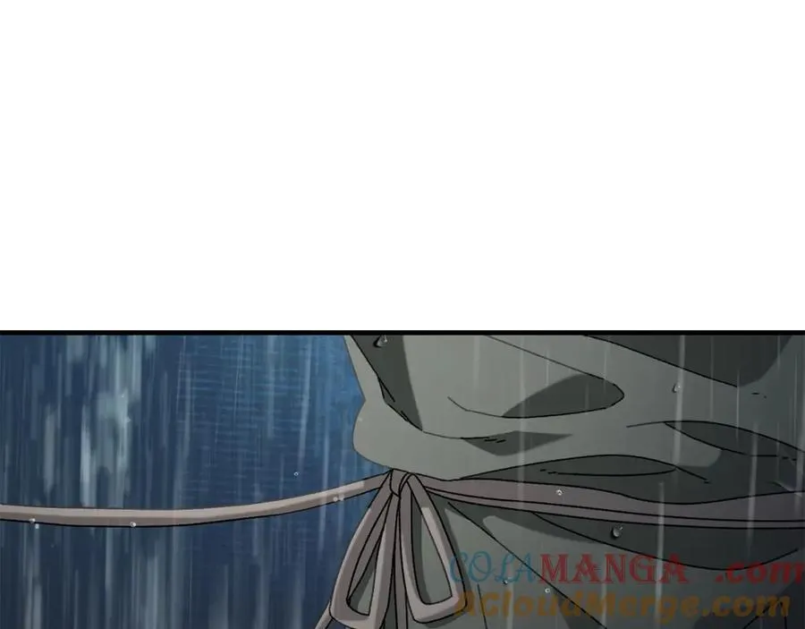 第42话 黑色地图 第9页