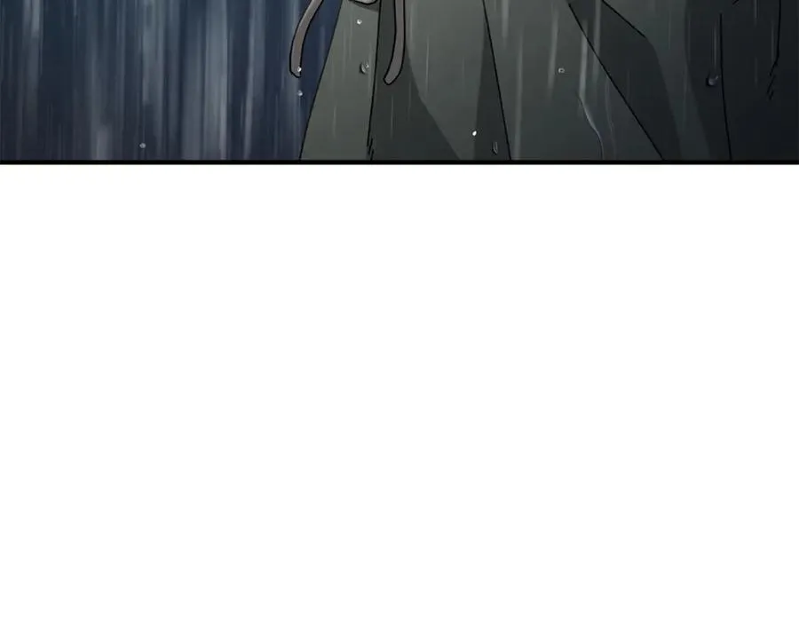 第42话 黑色地图 第10页