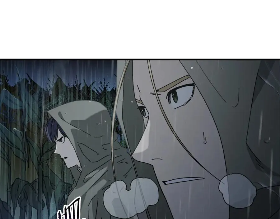 第42话 黑色地图 第11页