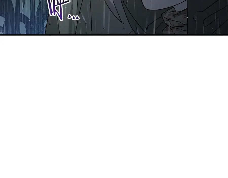 第42话 黑色地图 第12页