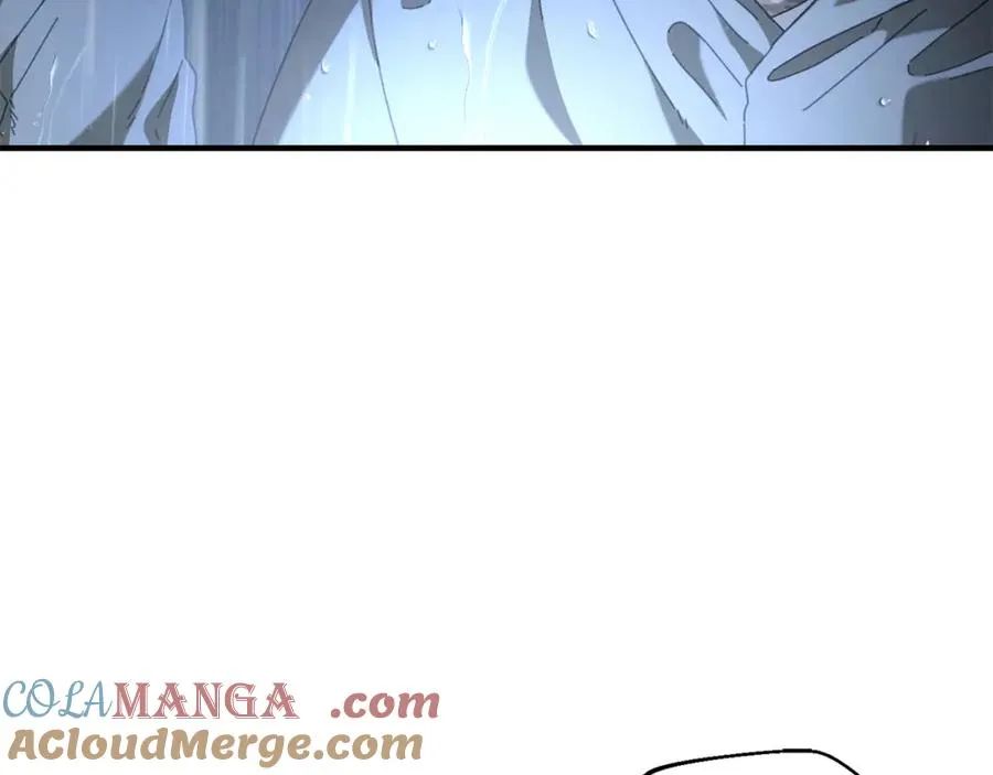 第42话 黑色地图 第17页