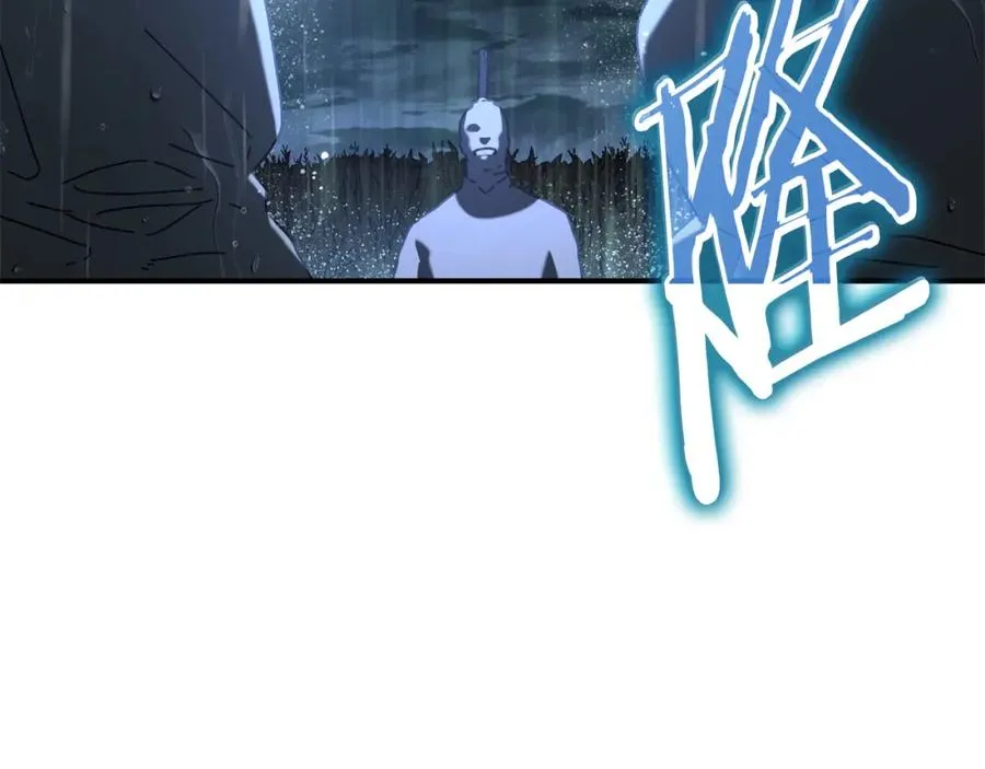 第42话 黑色地图 第52页