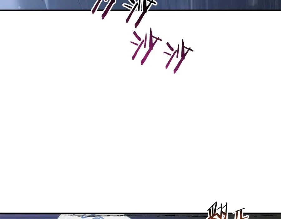 第42话 黑色地图 第56页
