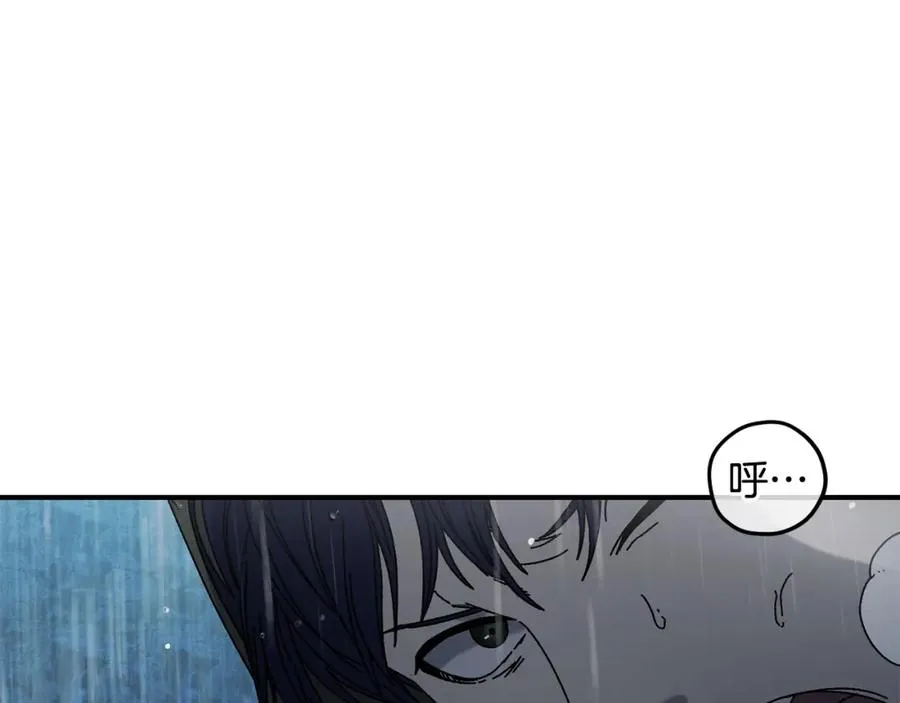第42话 黑色地图 第91页