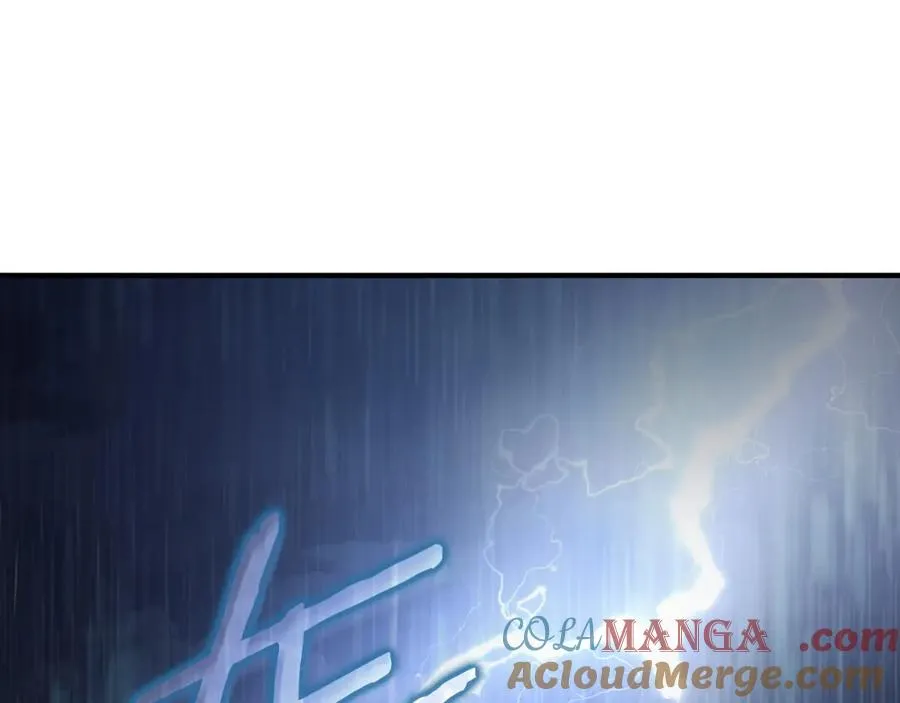 第42话 黑色地图 第97页