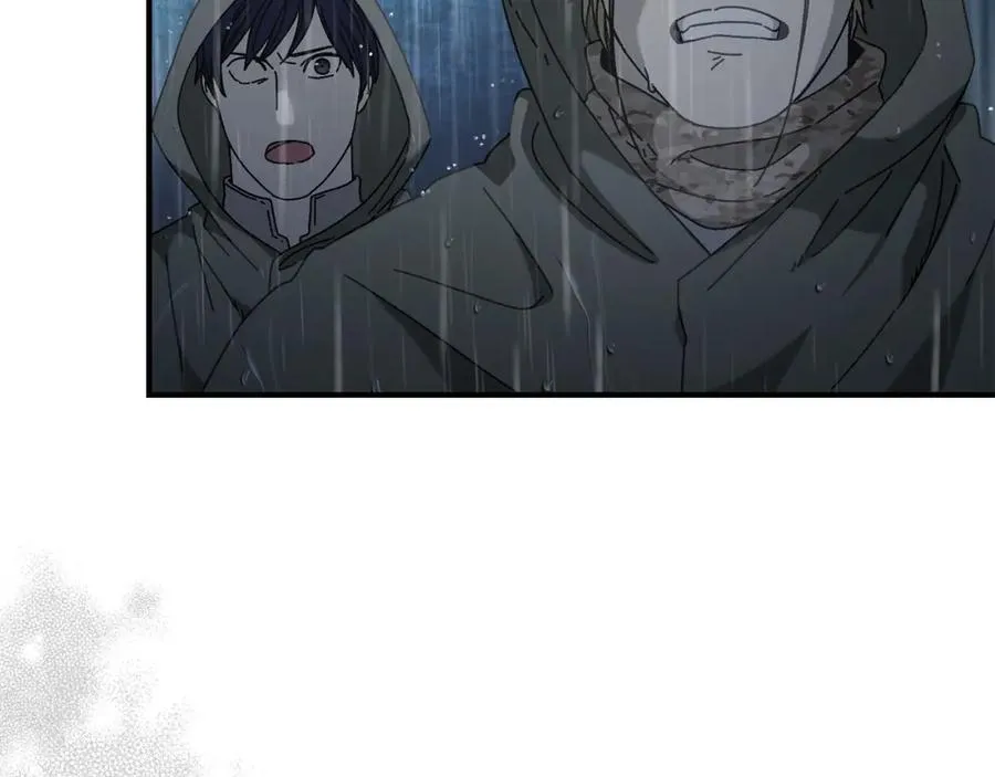 第42话 黑色地图 第134页