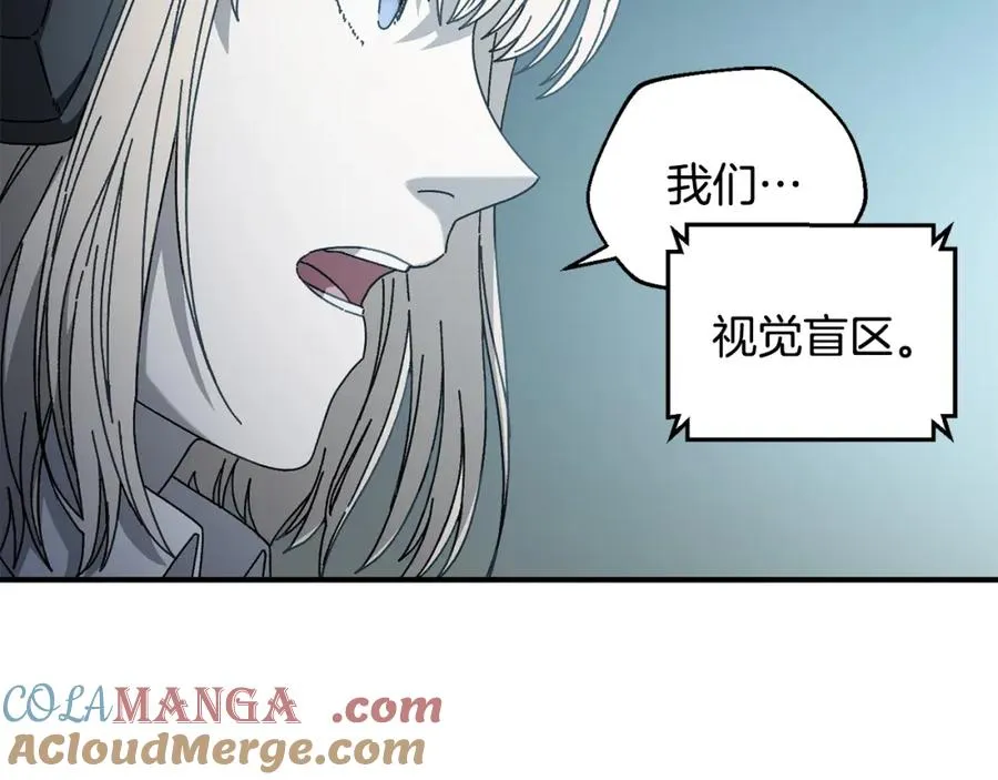 第42话 黑色地图 第141页