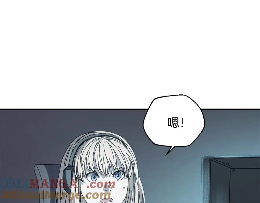 第42话 黑色地图 第149页