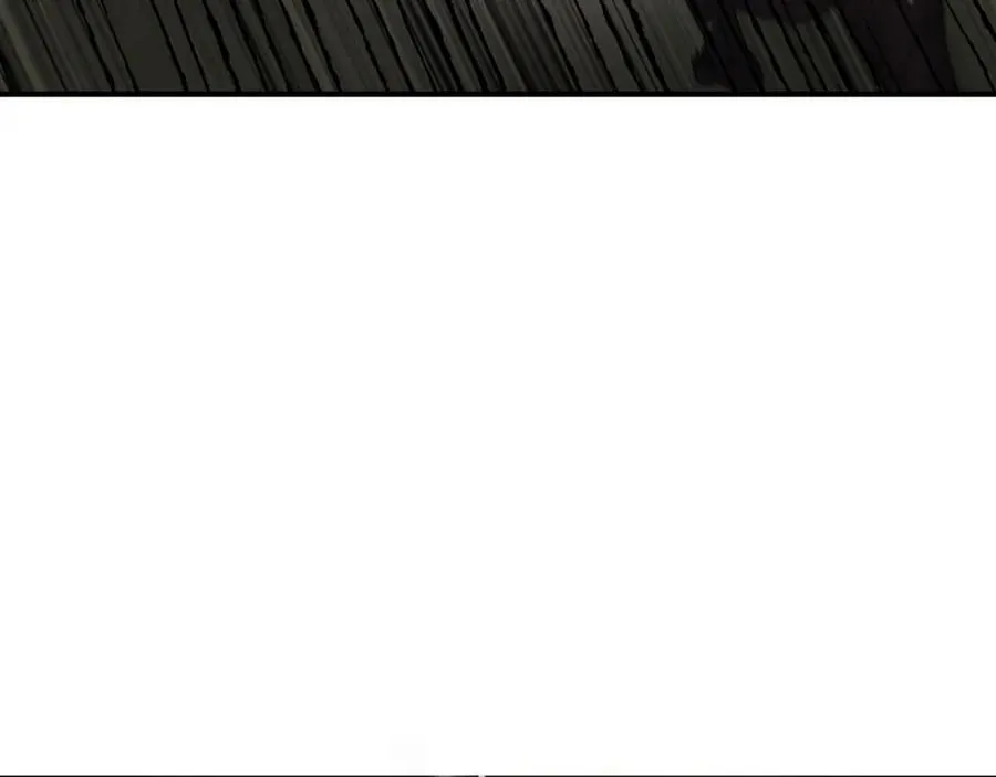 第43话 系统故障 第6页