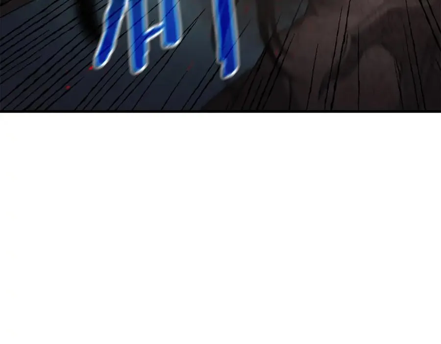 第43话 系统故障 第11页
