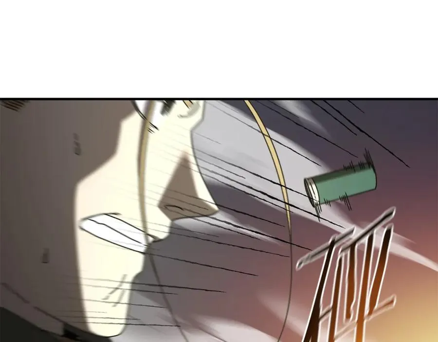第43话 系统故障 第24页