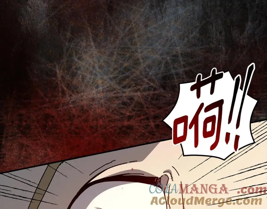第43话 系统故障 第49页