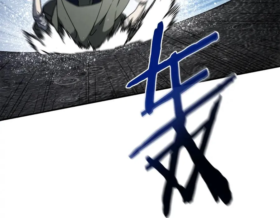 第43话 系统故障 第52页