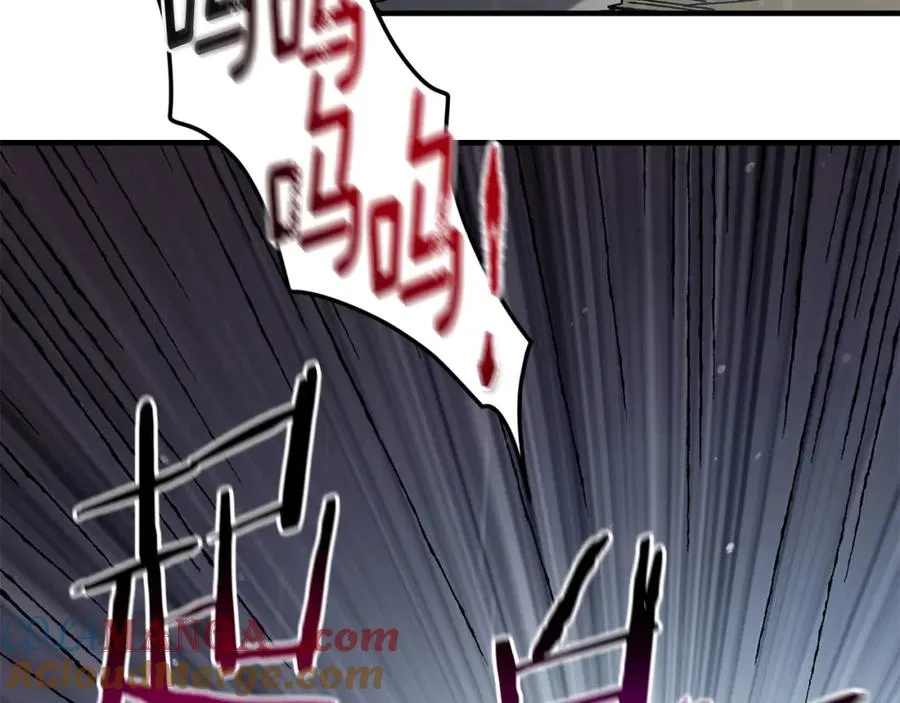 第43话 系统故障 第57页
