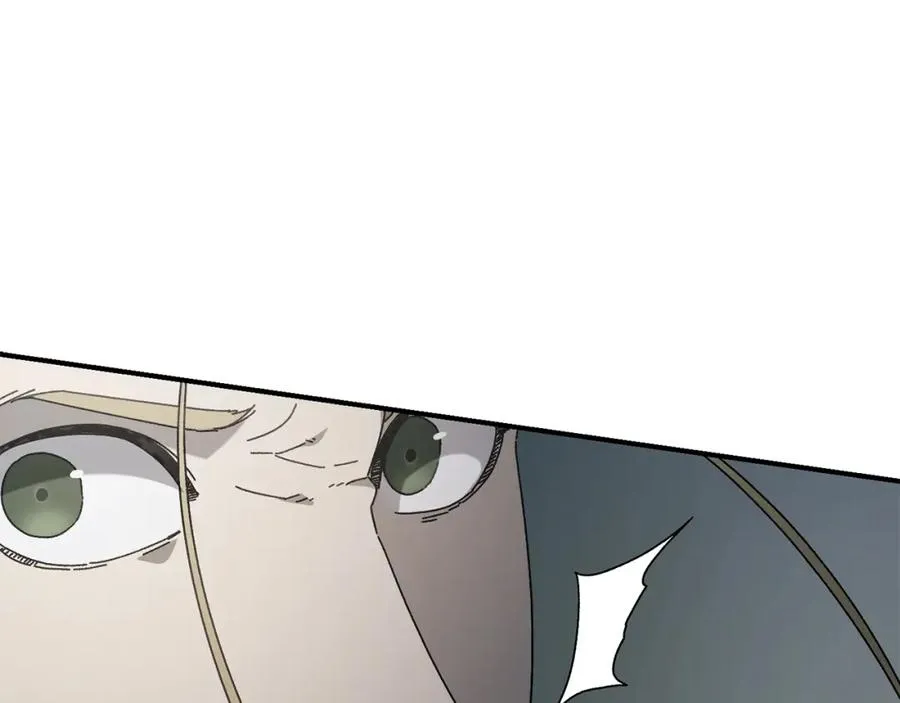 第43话 系统故障 第66页