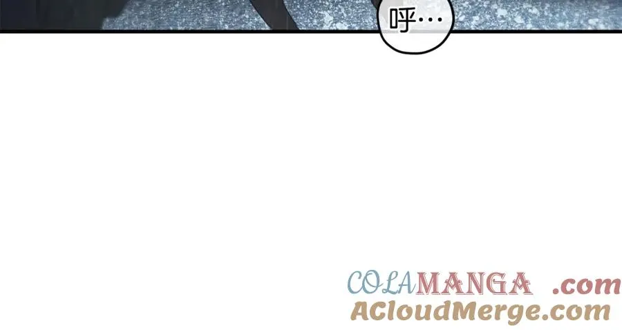 第43话 系统故障 第69页