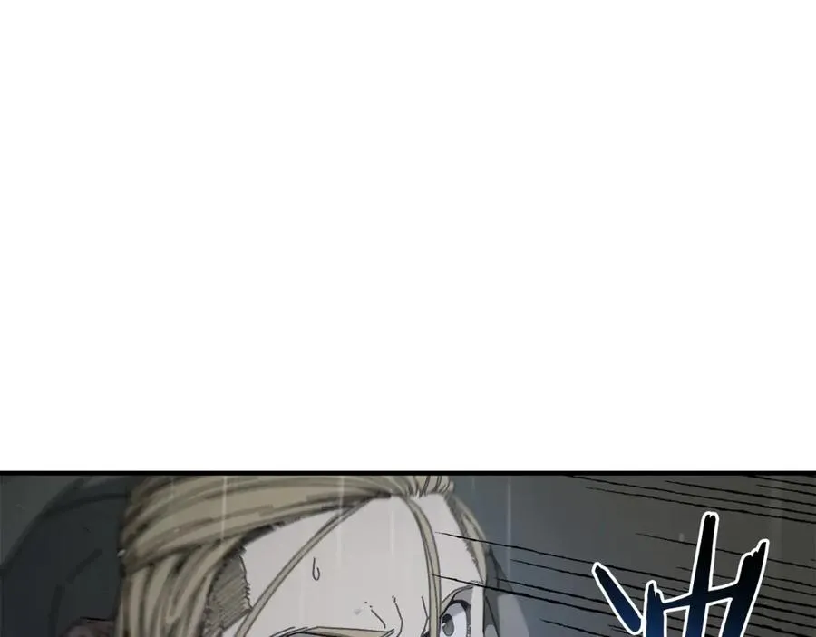 第43话 系统故障 第72页