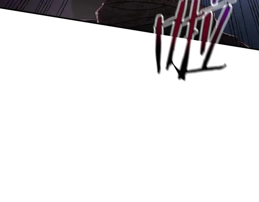 第43话 系统故障 第78页