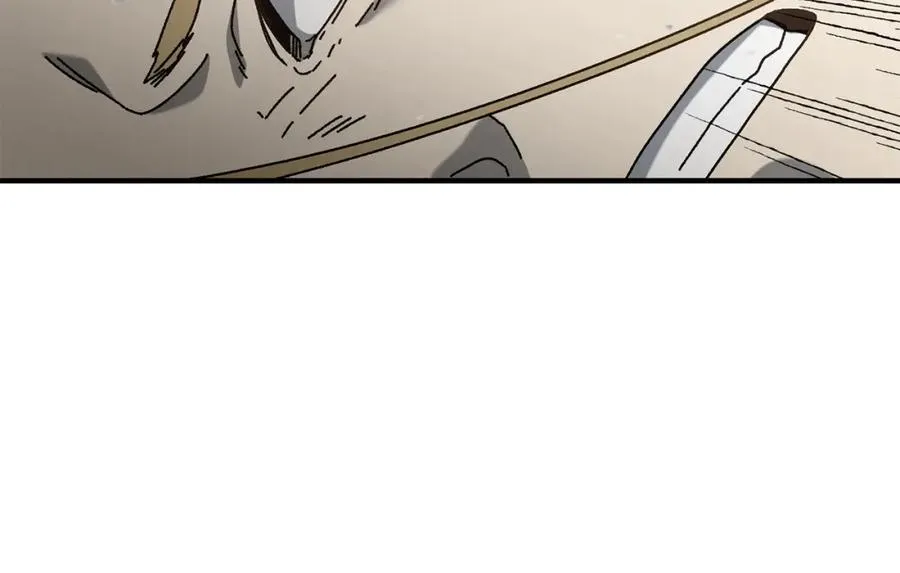 第43话 系统故障 第82页
