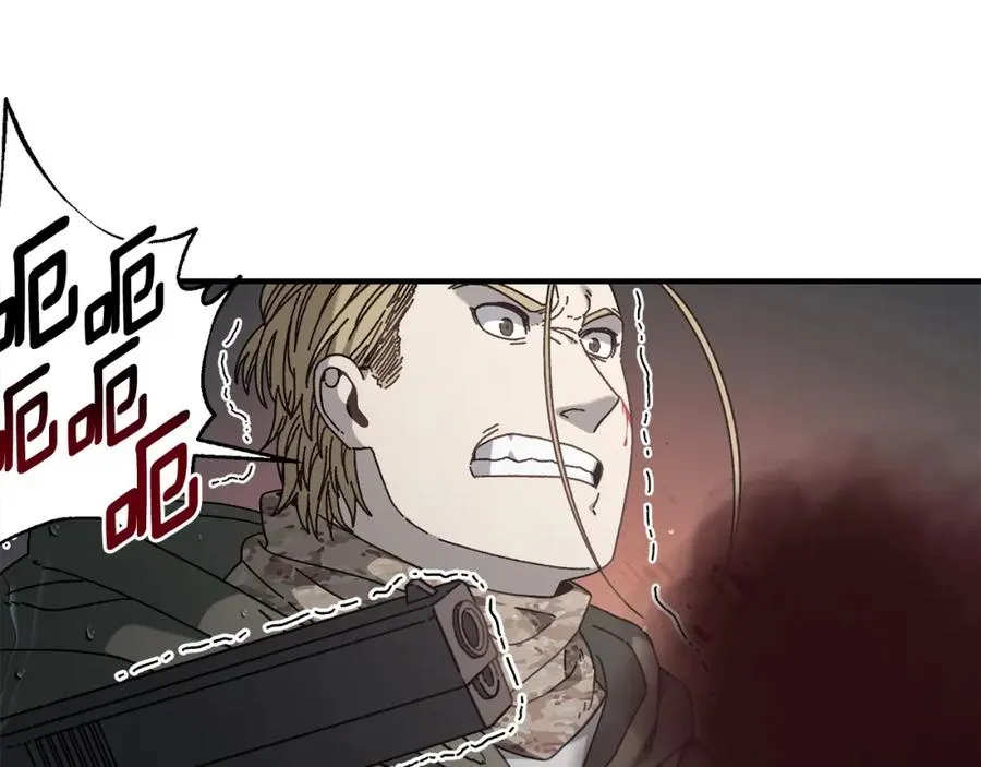 第43话 系统故障 第92页