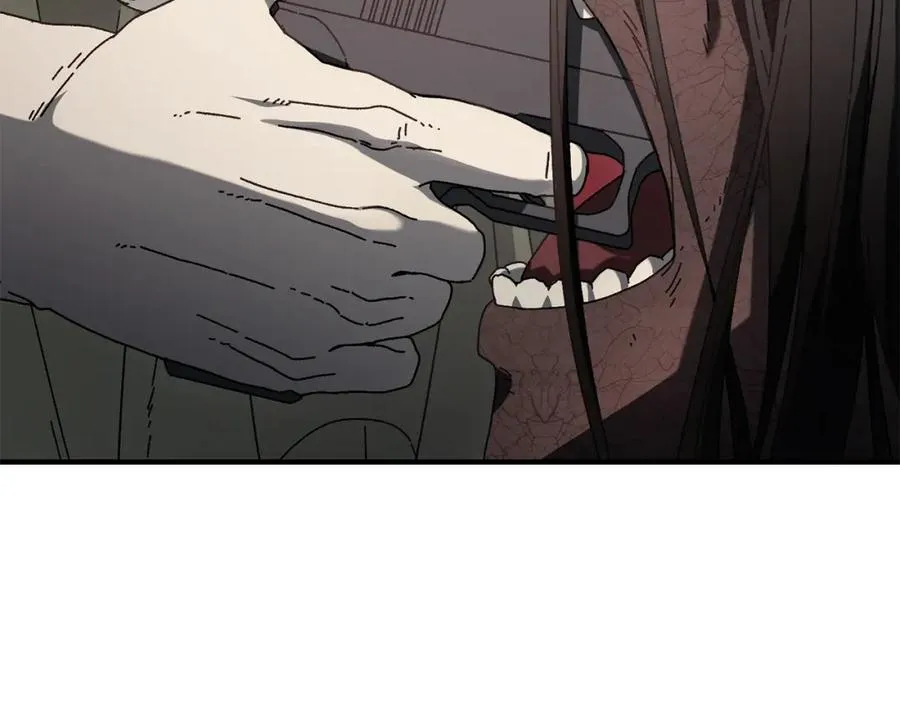 第43话 系统故障 第95页