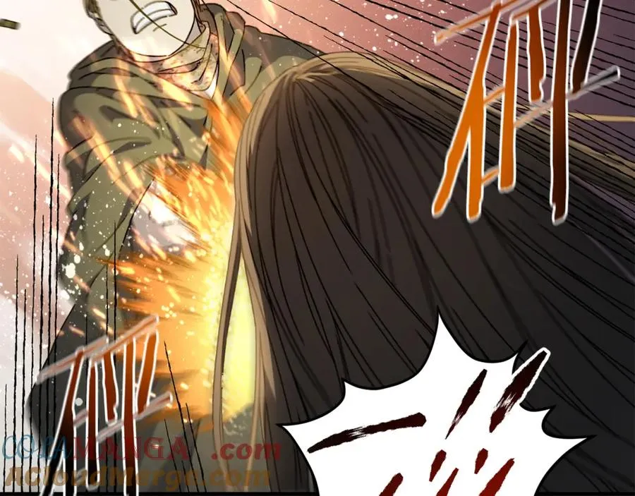 第43话 系统故障 第97页