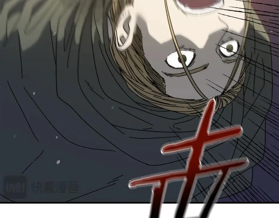 第43话 系统故障 第102页