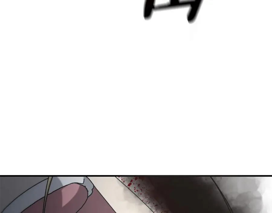 第43话 系统故障 第103页